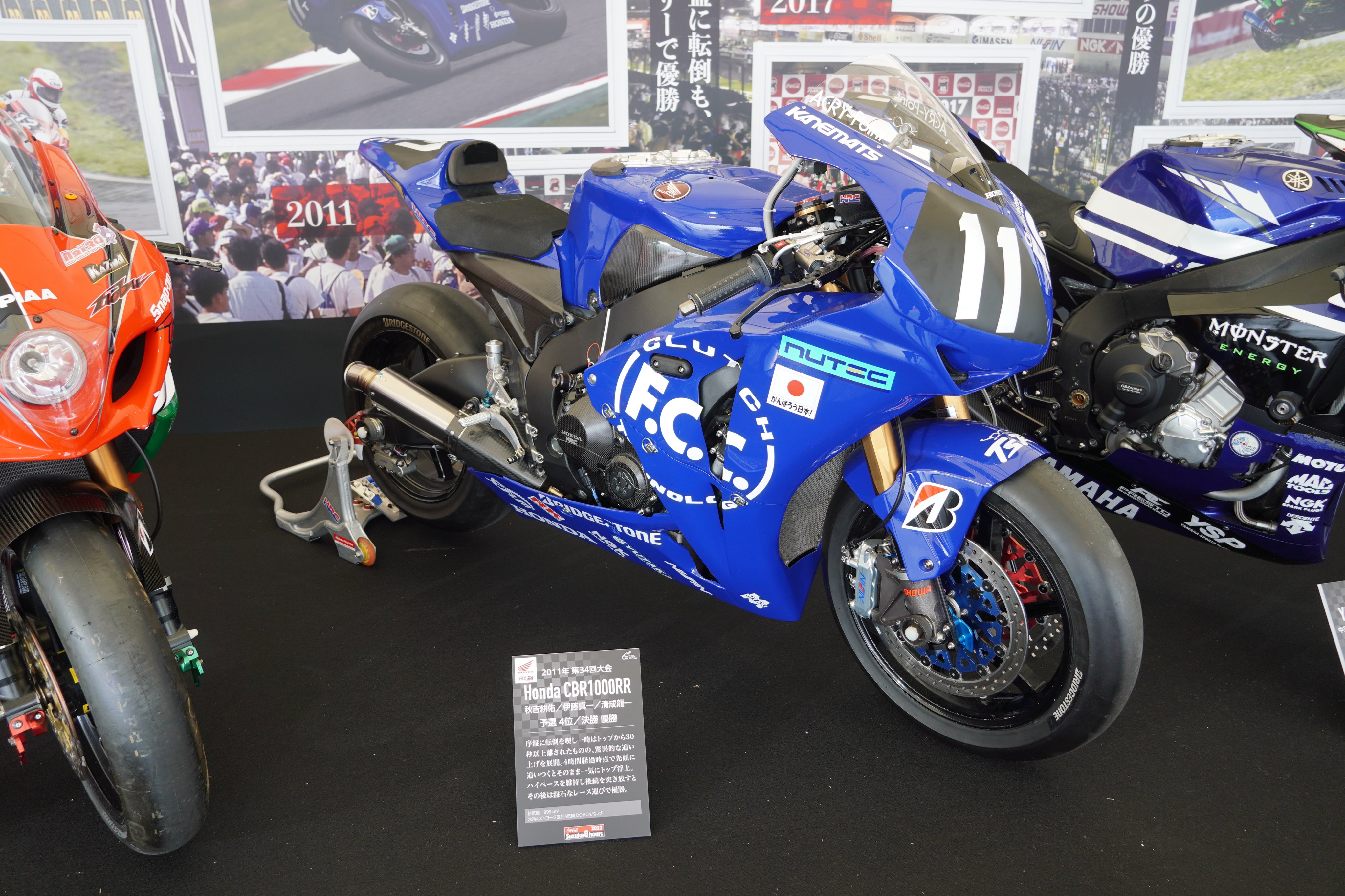 鈴鹿サーキット Suzuka Circuit on X: 鈴鹿サーキット Suzuka Circuit on X: