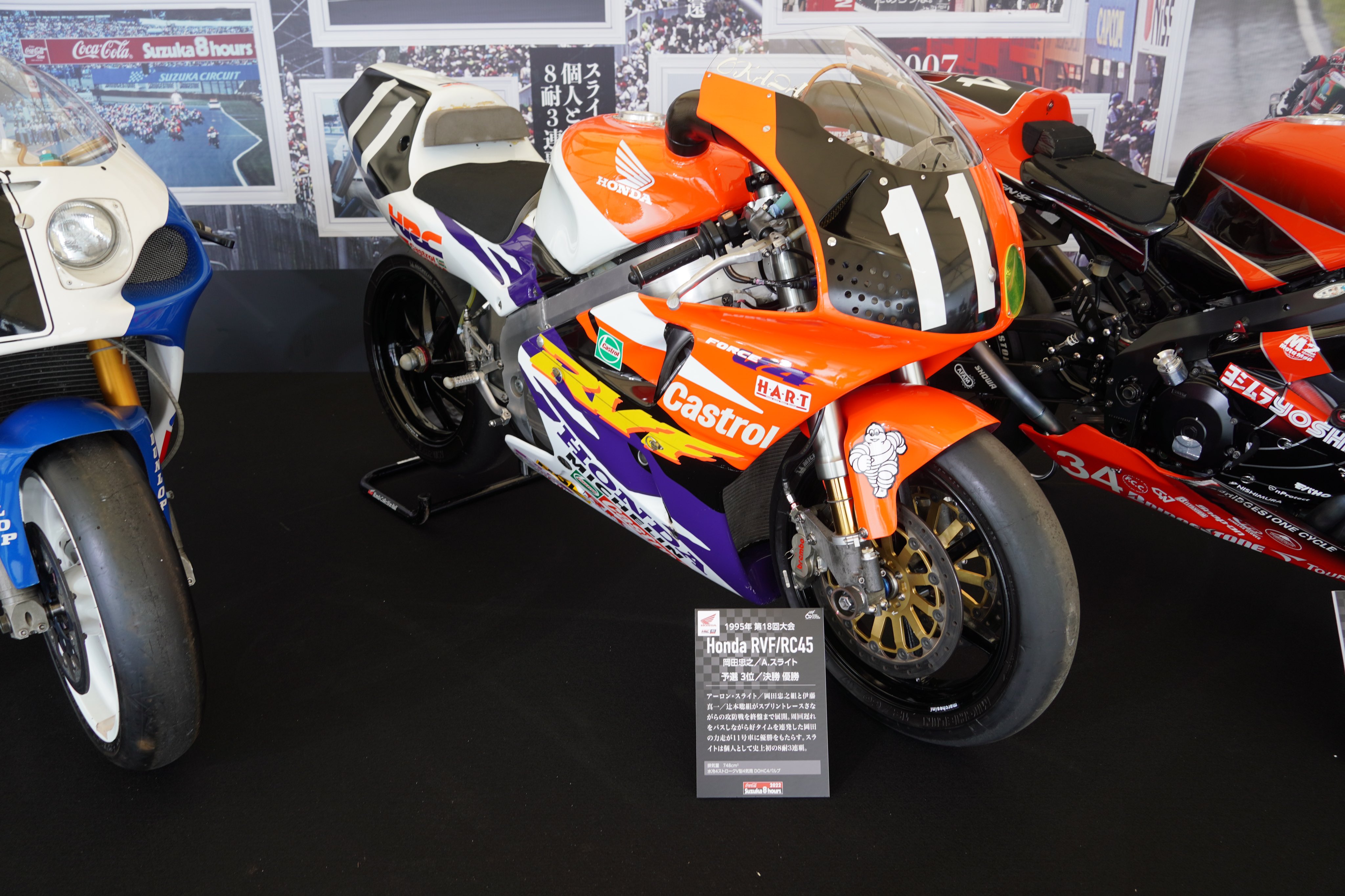 鈴鹿サーキット Suzuka Circuit on X: 