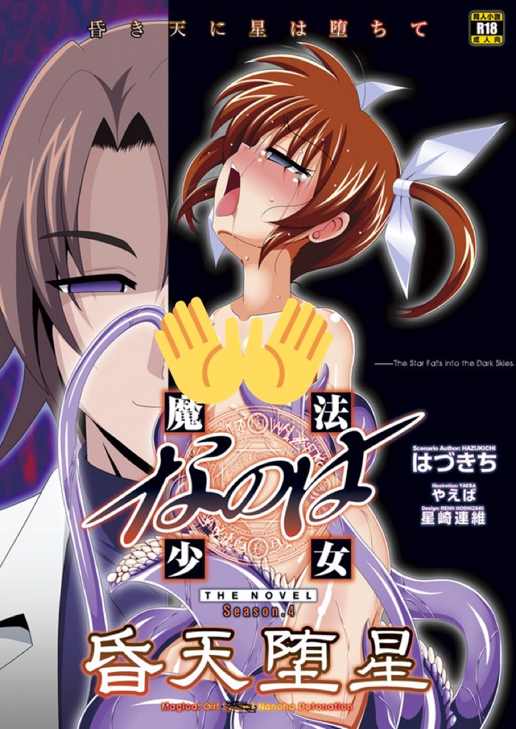 #ハンサムの日
ハンサム以前に®️以外の男キャラを描いた事自体が片手で足りるくらいしか… 