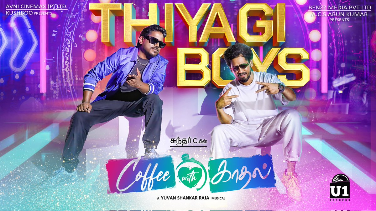 A quick glimpse into the world of #ThiyagiBoys, the next single from #CoffeeWithKadhal sung by yours truly & @hiphoptamizha 🥳🎼🔥 ▶️ youtu.be/MJiSh3_Kfqc Single releasing on August 8th! A #SundarCEntertainer 🥳 #SundarC @khushsundar #AvniCinemax #BenzzMedia @U1Records