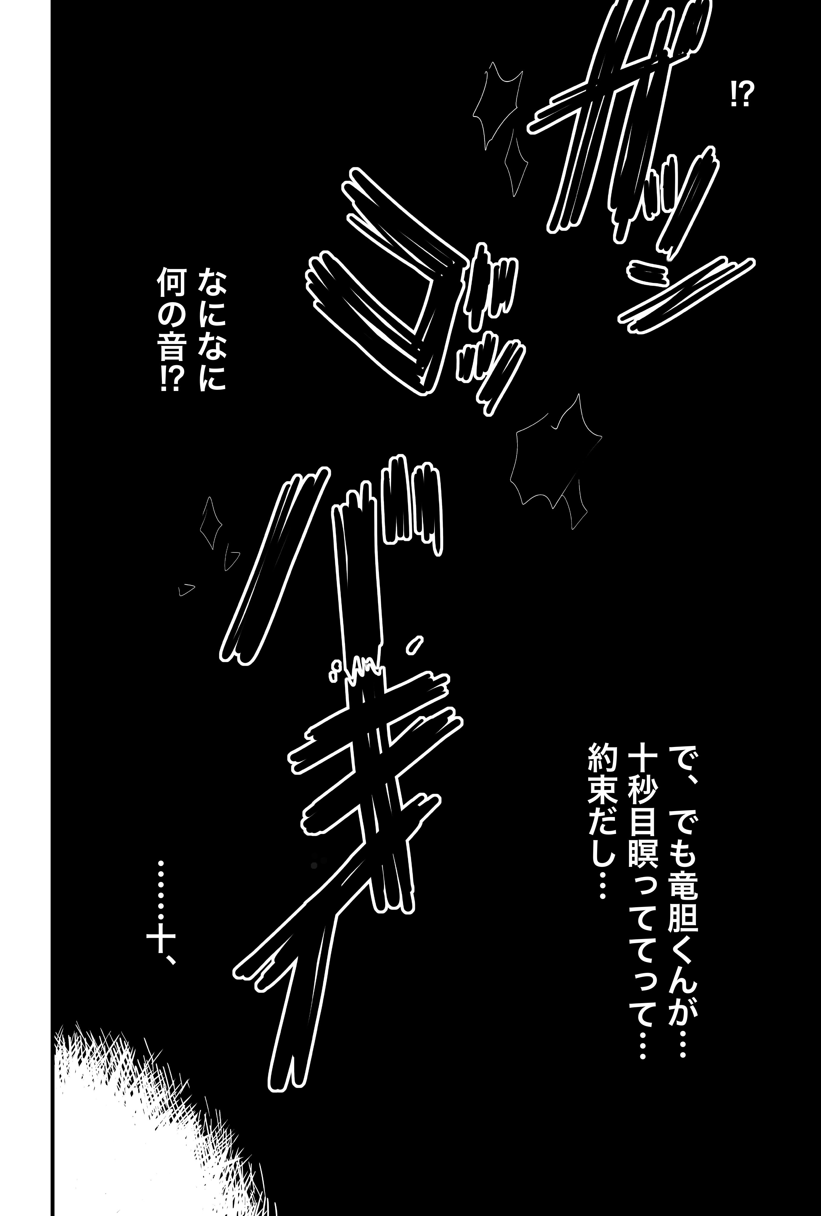 お湯@低浮上 on X: 
