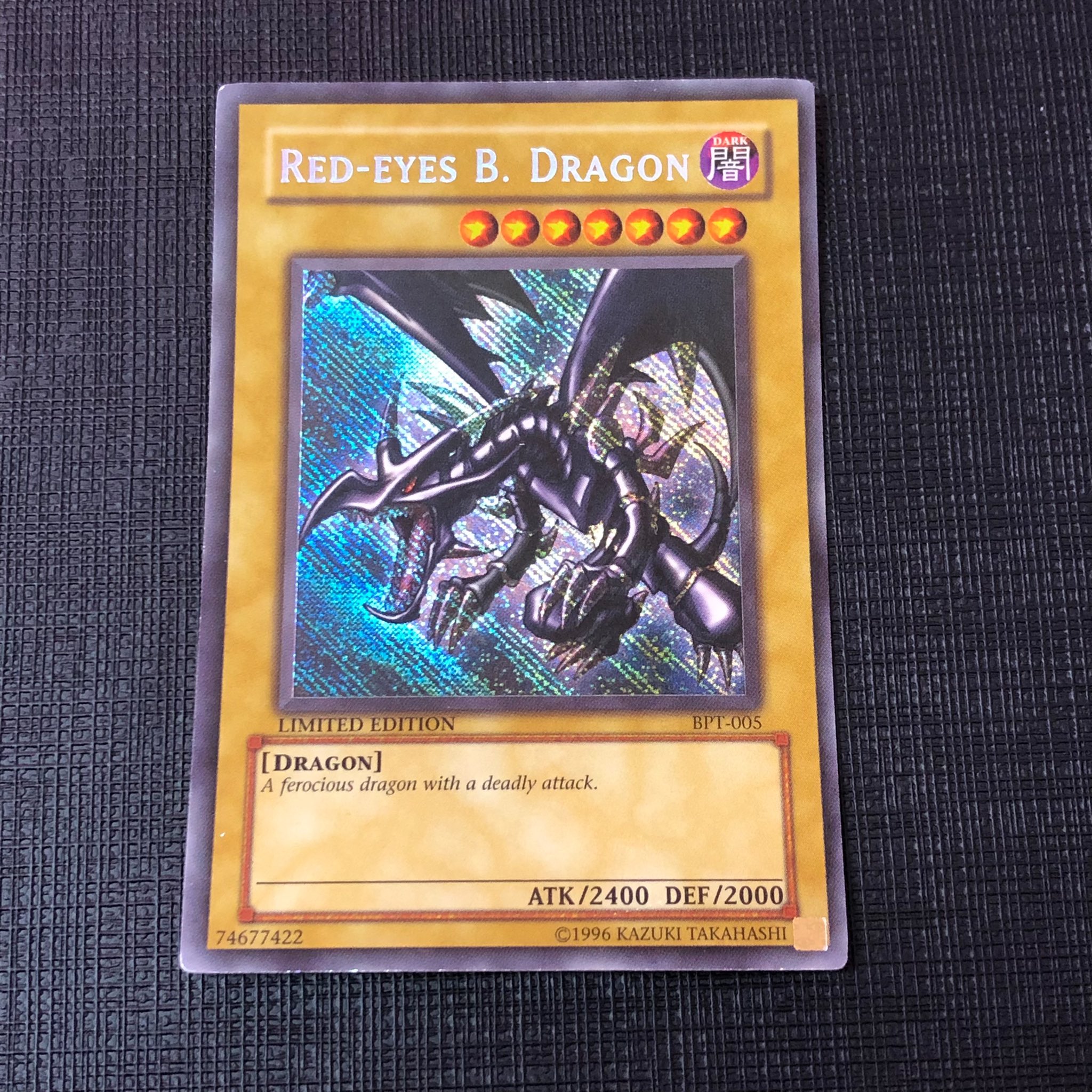 2022発売 遊戯王 真紅眼の黒竜 レッドアイズ BPT シークレット シク