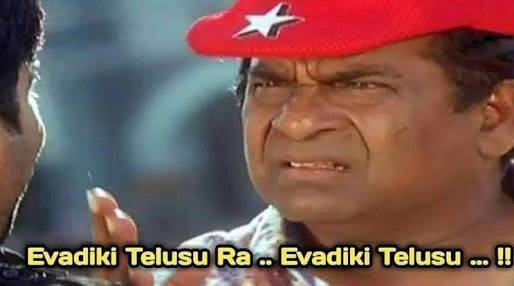 Chitravaani on Twitter: "Me trying to recall OTP that I saw 2sec back My  brain : https://t.co/HXwg8170P6" / Twitter