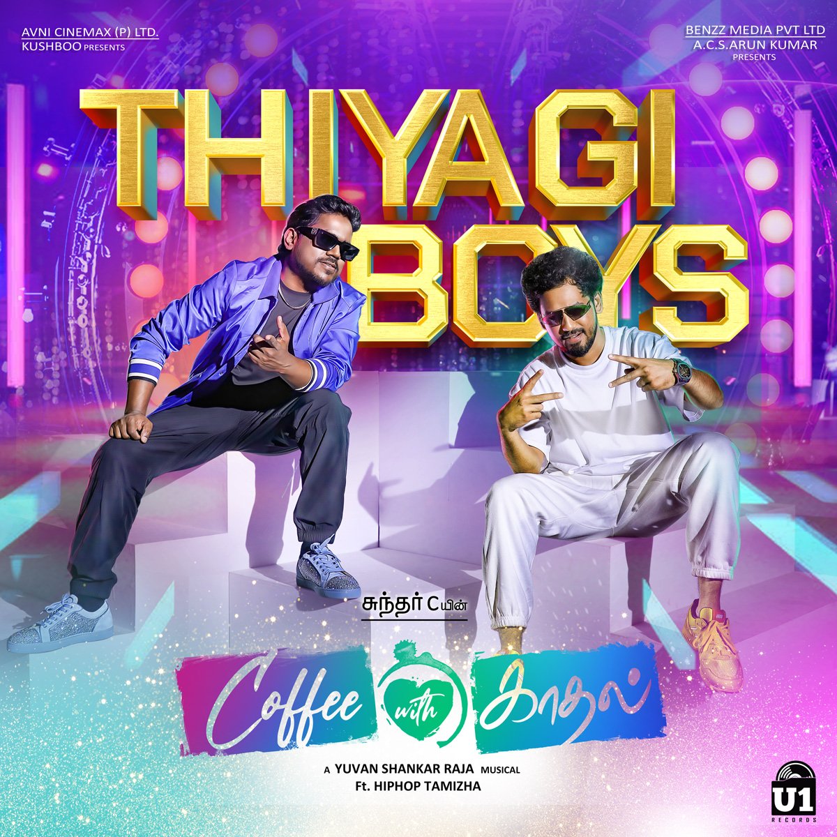 U1FanClub's tweet photo. Here's a glimpse into the world of #ThiyagiBoys, the next single from #CoffeeWithKadhal sung by 
@thisisysr &amp; @hiphoptamizha

▶️ https://t.co/l05JHS3y1V

Releasing on August 8th!
A @thisisysr Musical
Record Label : @U1Records
#YuvanShankarRaja #YSR #U1 #U1FanClub https://t.co/QBrPqrxrsL
