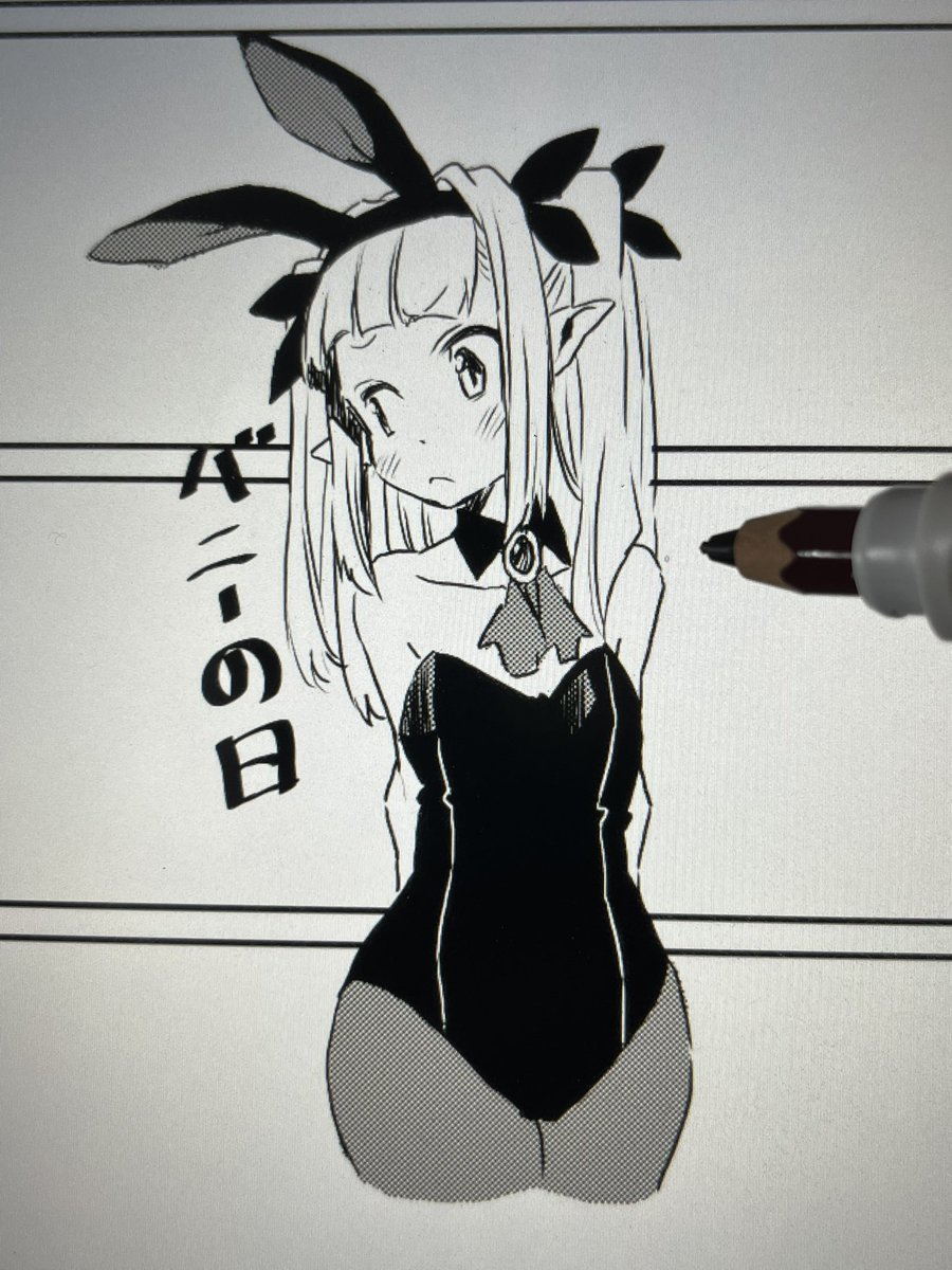 ニクマンさんに
どんどんバニースーツ描きなよと言って頂いたので隙あらば色んなキャラに着せたいです。
競泳水着も好きです。 