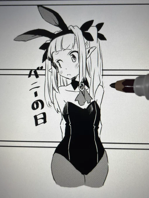 ニクマンさんに
どんどんバニースーツ描きなよと言って頂いたので隙あらば色んなキャラに着せたいです。
競泳水着も好きです。 