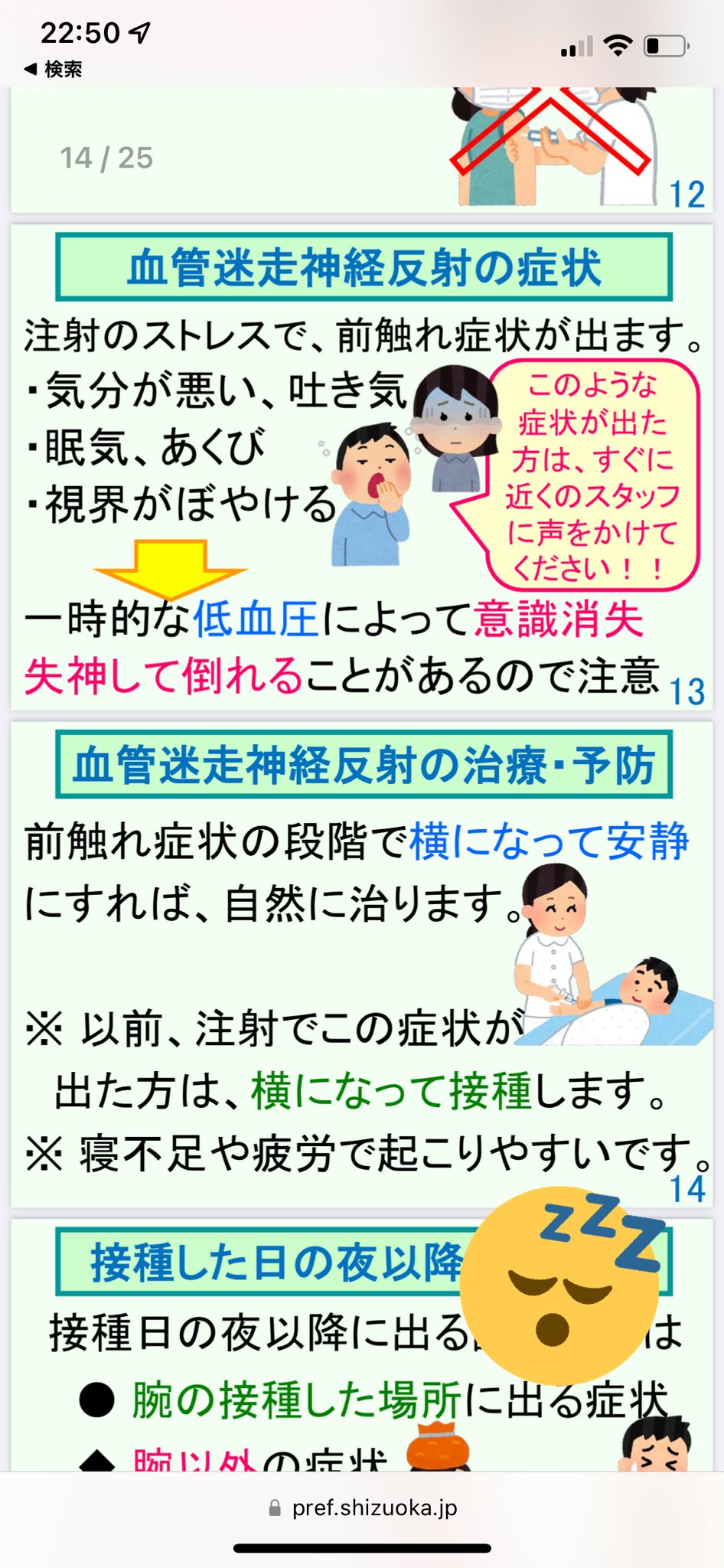 こたにじゃない Kinokottan Twitter