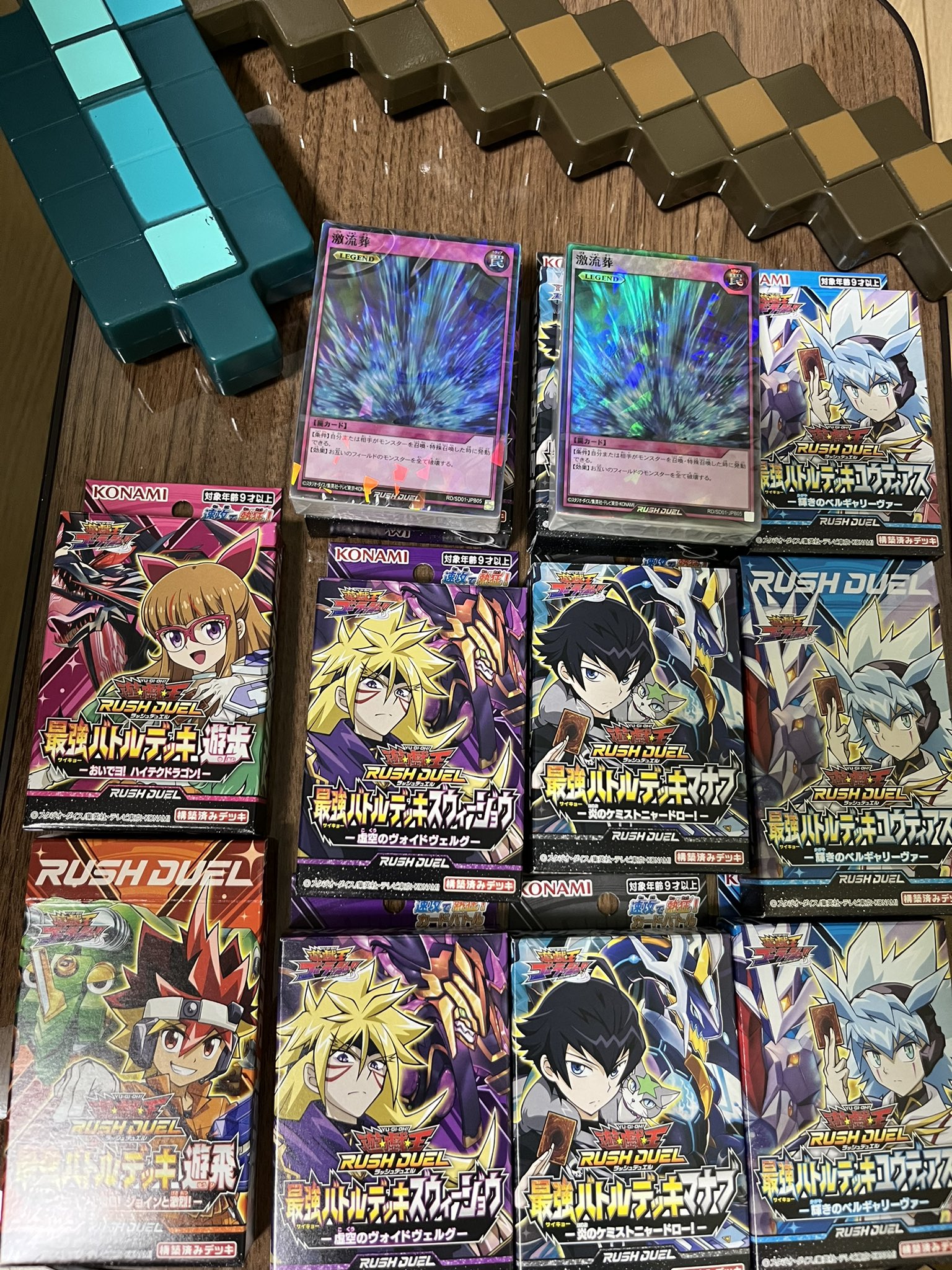 天使の施し最強バトルデッキトーナメント Www Ariel Org Nz