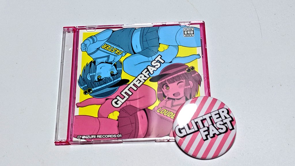 Pianicaさんのご厚意で出演できなくなってしまった明日のParade Vol.7の物販にてデモCDを置かせてもらえることになりました…!本当にありがとうございます!!
デモCDは一枚500円になります。
お詫びといたしまして購入していただいた方に缶バッジお付けいたします。
よろしくお願いいたしますm(_ _)m 