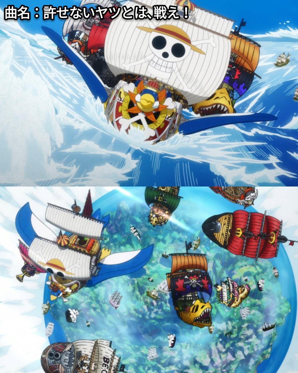 ウィーアー Twitter 最も人気のあるツイート Japan