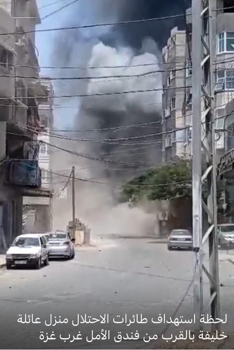 one_democratic's tweet photo. Waging wars globally is US #1 priority. 
Yesterday, US/#Israel waged a fatal attack on Gaza (27000 sq km &amp;2 million ppl) which is enduring #ApartheidIsrael occupation since 54 years &amp; under #Israeli siege since 16 years &amp; suffered 4 wars so far!!
#StopUSwars
#Dismantleapartheid https://t.co/EpVTs6vAPM