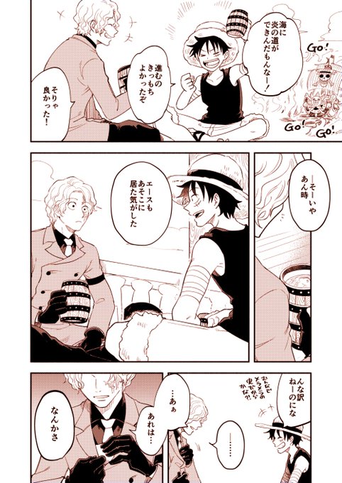 ② 