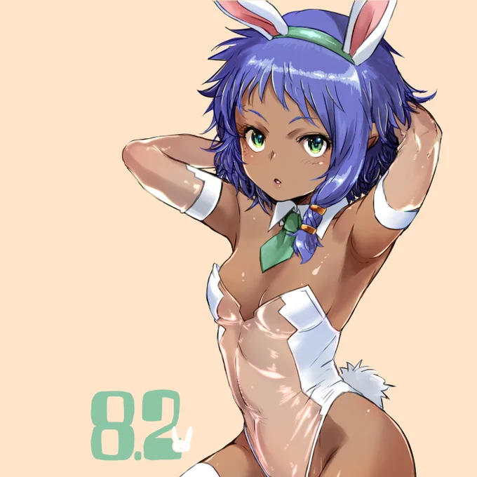 ちょい手直し 