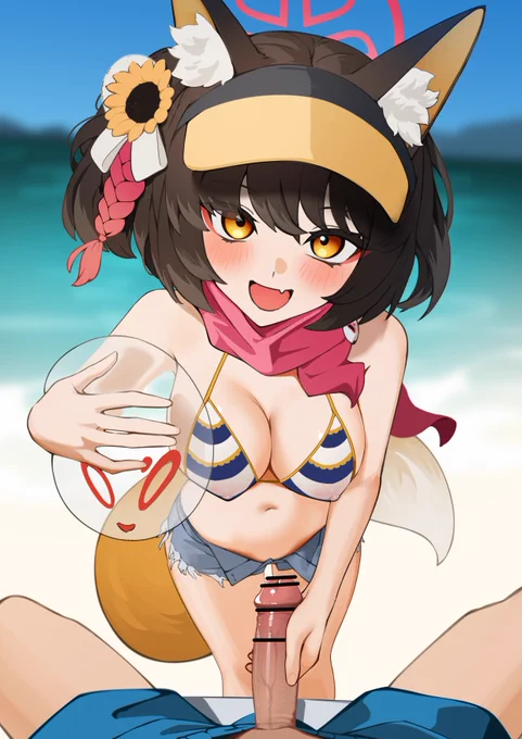 Izuna 