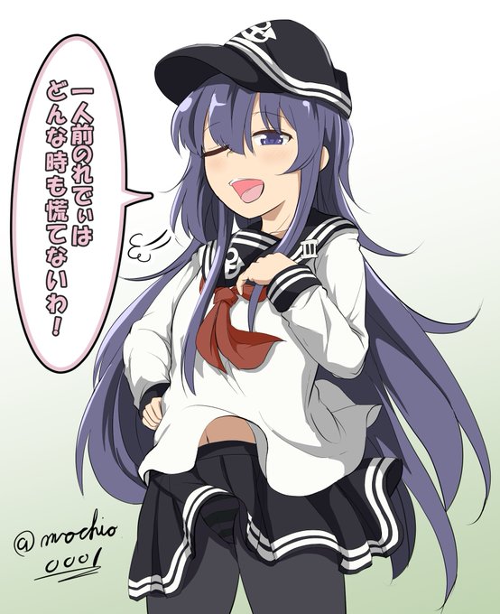 大人の女性について熱く語るレディを、無慈悲な風が襲う

#艦これ版深夜の真剣お絵描き60分一本勝負
#艦これ版真剣お絵描き60分一本勝負_20220806
#暁 