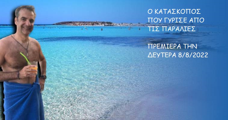 FZe7_dDX0AYa5-I