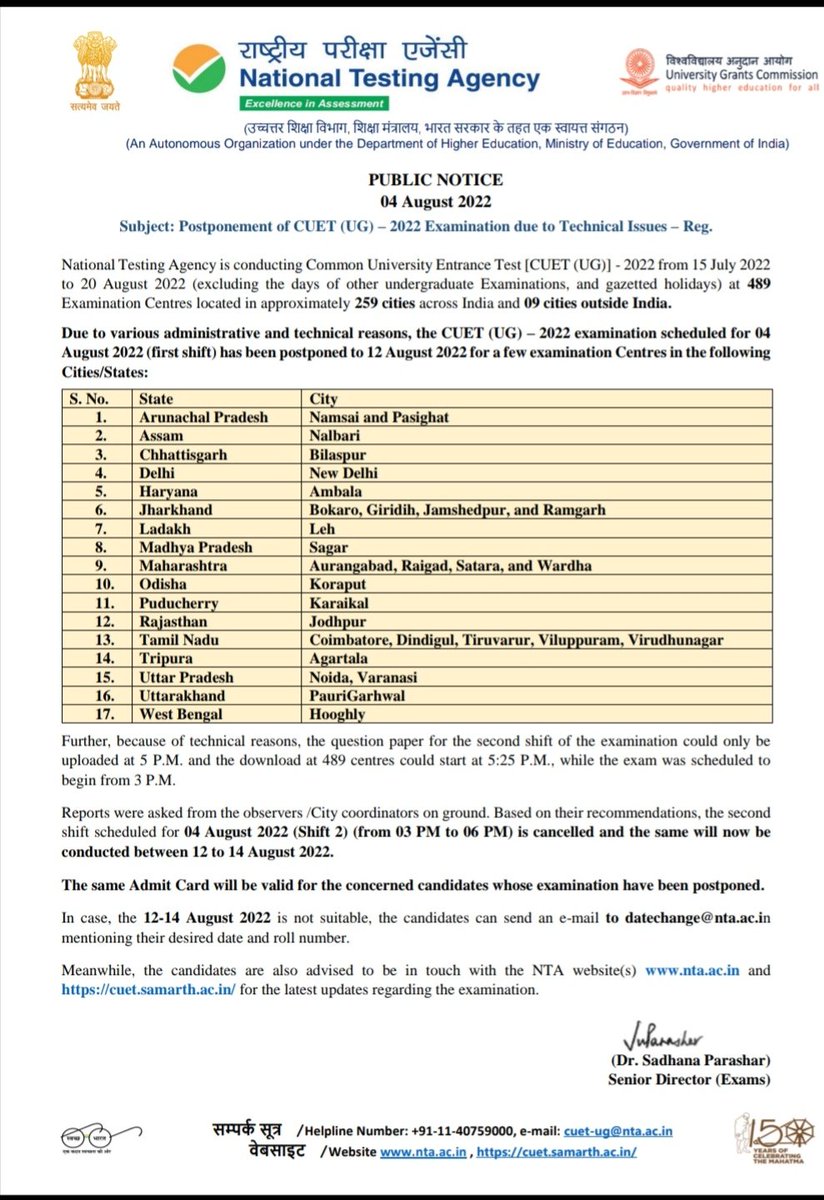 Pritesh_Pal_'s tweet photo. @DG_NTA consider only two cities in Uttar pradesh for reschedule cuet exam which is earlier on 4th August but realty is not that many other cities like Mirzapur, Ghazipur, Meerut etc in Uttar pradesh faces technical glitch. You can verify through your technical team. https://t.co/9XgY90ARYP