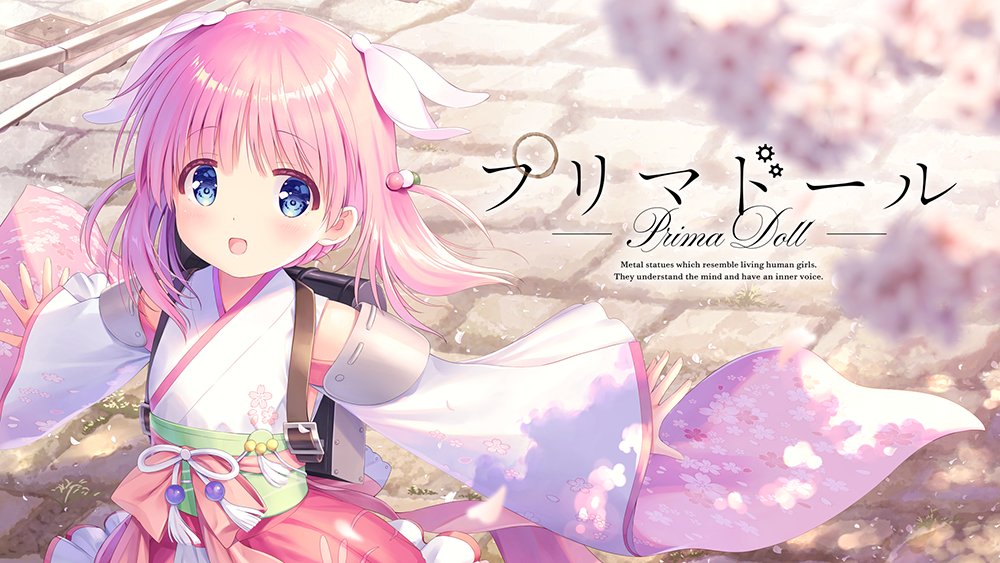 Sep717's tweet photo. https://t.co/WxUITwDfjC
A website has been created to host the existing translations of Prima Doll Encore, the Prima Doll web novel! It uses the same presentation as the original website in order to give the same reading experience. https://t.co/Qh4xR8123p