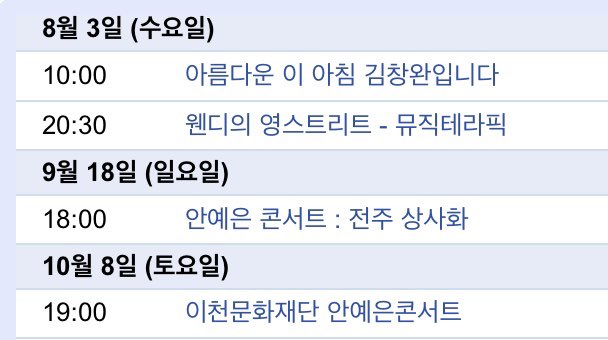 예방소 (@yebang_so) on Twitter photo 