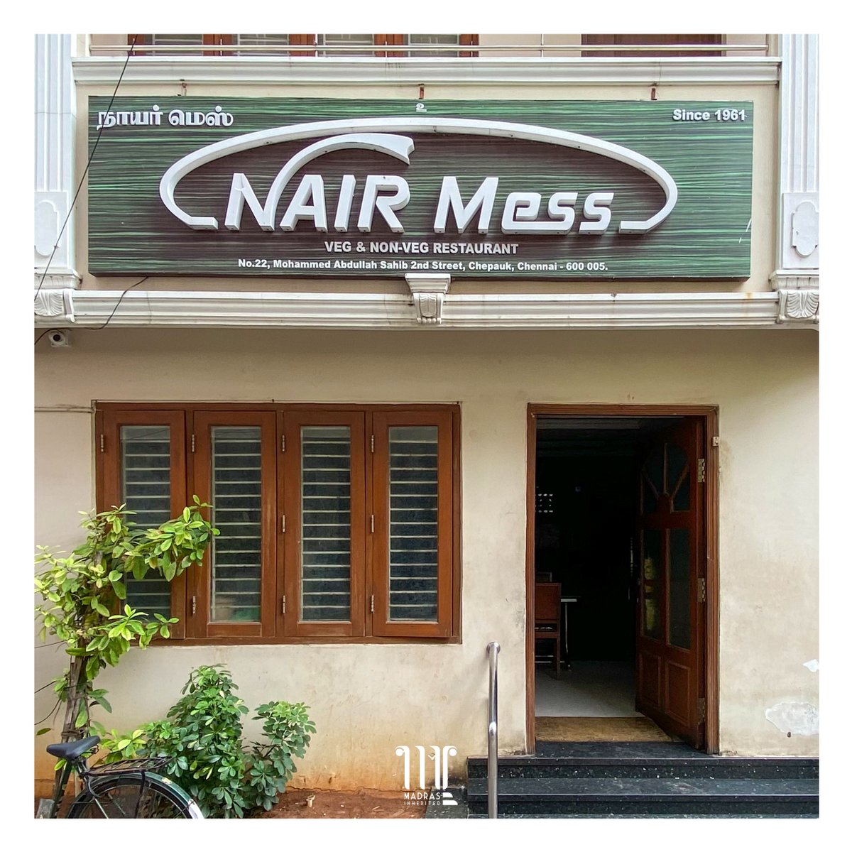 MInherited's tweet photo. What: #Vanjaram Fry and Non-veg Meals
Where: Nair Mess, Mohammed Abdullah 2nd Street, Chepauk https://t.co/DoTJIUcola