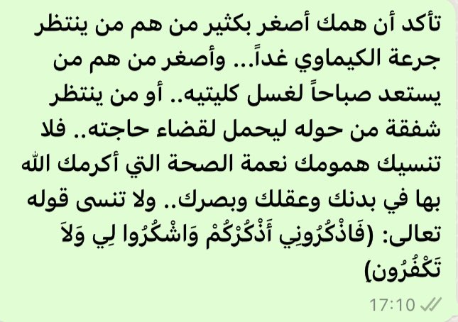 DRALADIL's tweet image. 