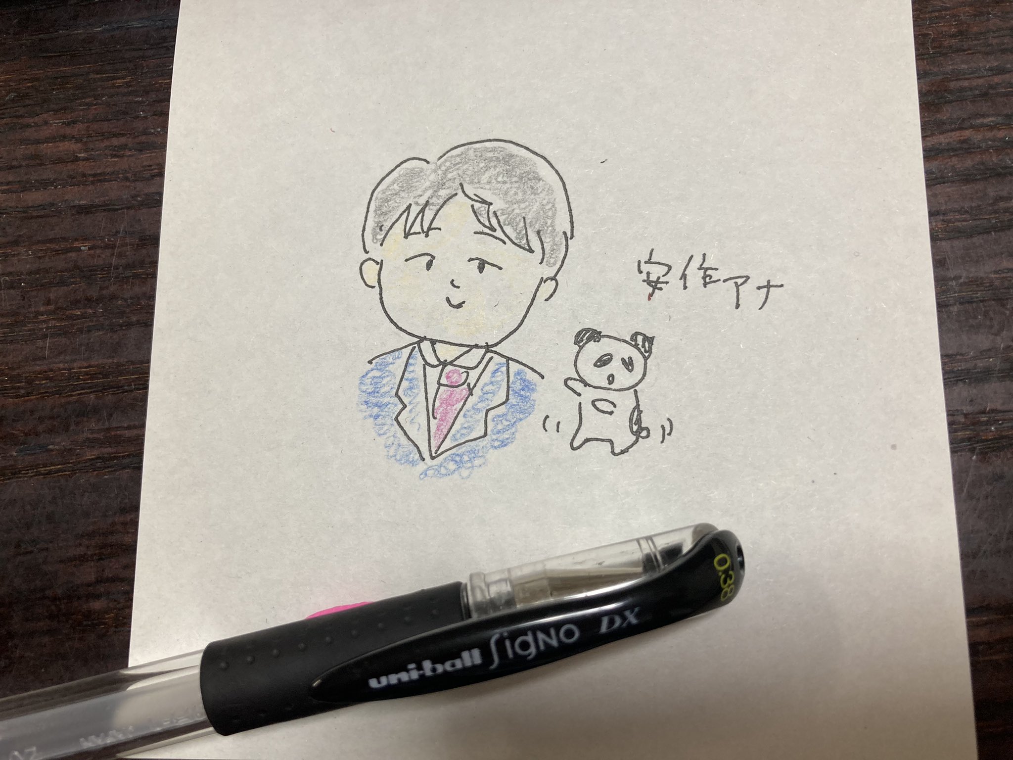 遙滿 Shio Chococo 可愛いです Twitter