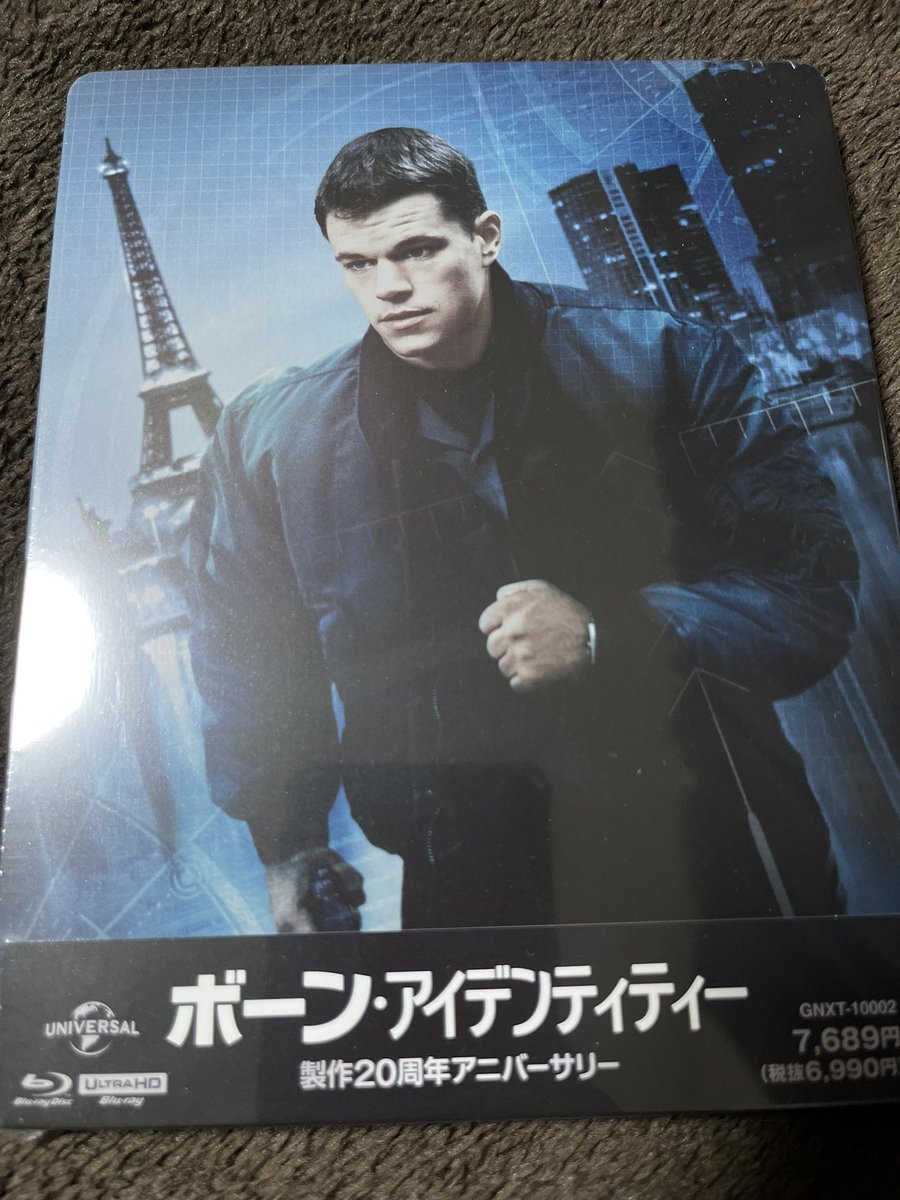 スペシャルオファ ボーン アイデンティティー 20周年記念 4K Ultra Blu