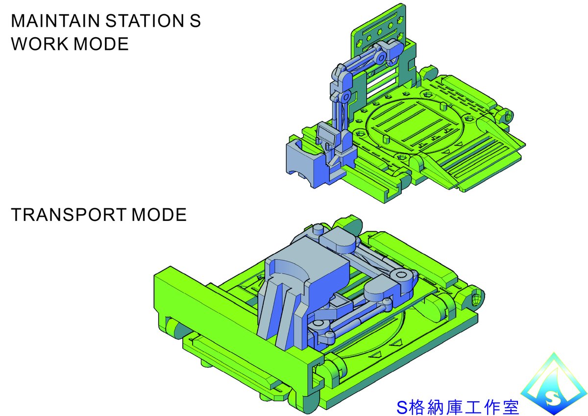 greatofshark's tweet photo. 3D drawing
Idea test
I draw 2 items for 1/60 figure use.
Maintain station
Camping capsule
#ダイアクロン
#diaclone
#3ddraw https://t.co/yNO0UwwR2D