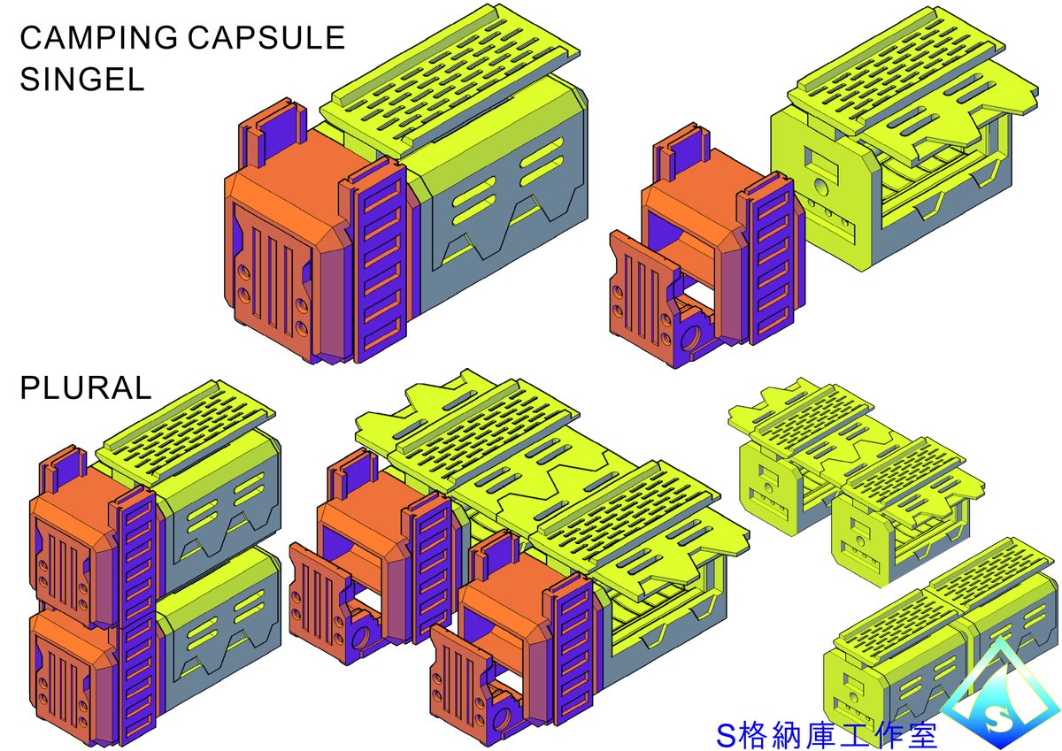 greatofshark's tweet photo. 3D drawing
Idea test
I draw 2 items for 1/60 figure use.
Maintain station
Camping capsule
#ダイアクロン
#diaclone
#3ddraw https://t.co/yNO0UwwR2D