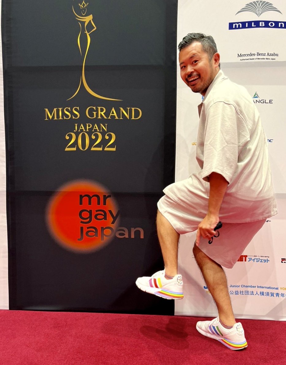 seiyahongo's tweet photo. 会場に履いていったけど誰にも話しかけられなくて寂しかったからアピール
#prideboost #今月もプライド月間 #loveislove #mrgayjapan https://t.co/khJhdCREu7