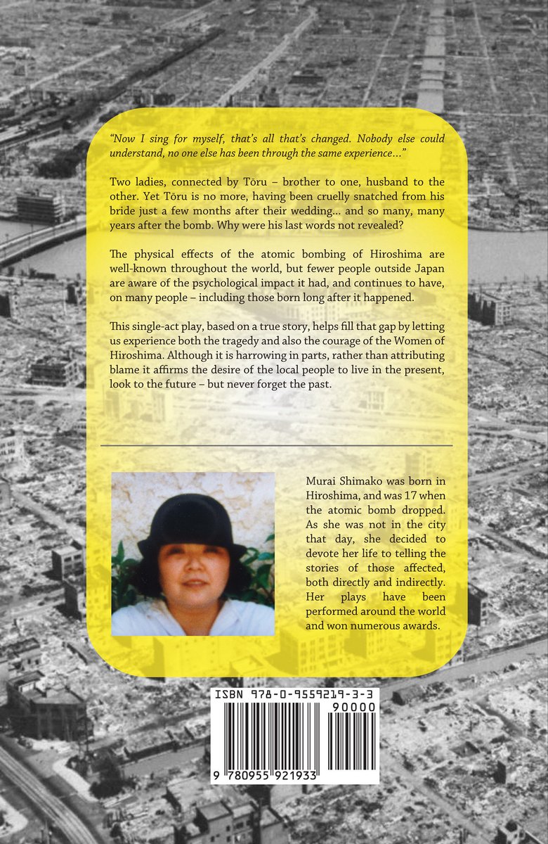 今年も8月6日に広島の #原爆死没者 名簿に4978人の名前が追加され、合計333907人となる。#ヒロシマ を後世に、世界に伝えるために、ひと昔、村井志摩子さんのお芝居「向日葵」の英訳を栗原千絵子さんと一緒に手掛けた。出版記念日に村井さんのご冥福と世界平和を祈る。 #HiroshimaNagasaki