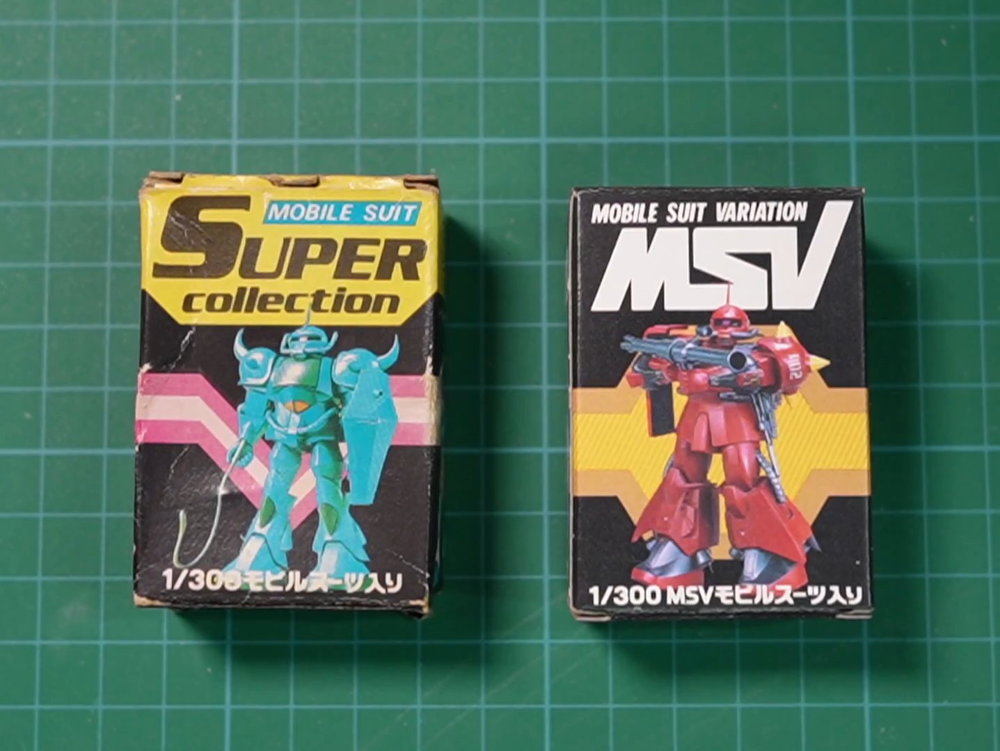 森永ガンダムチョコスナックガンダム復刻版おまけカード第1弾