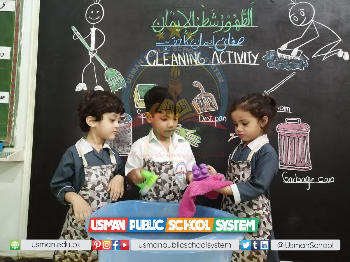 UsmanSchool's tweet photo. #backtoschool #Usmanian #UPSS #education #backpack #learning #5thdayofschool #1stWeek #AfterSummer #5thAug22 https://t.co/pDXpYlP1E3