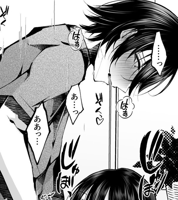 新刊のがるまにに帰れリスト 