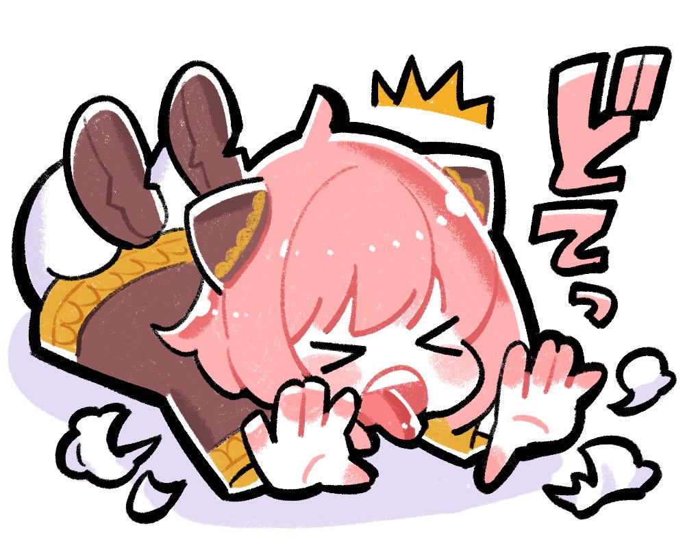 志田キノコ イラストレーター こけるアーニャ イラスト アーニャ スパイファミリー Spy Family T Co In4kcylfmv Twitter