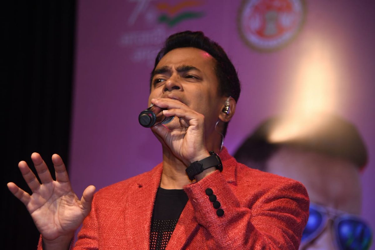 Culture Department of Madhya Pradesh Organized Programs At <a href="/BhavanRavindra/">Ravindra Bhawan Bhopal</a> 
Anjani Auditorium of Rabindra Bhavan in Bhopal,
Singer Debojit Saha sings evergreen songs of Kishore Kumar.
#mpculture #ravindrabhawan #kishorekumarnight #yehshammastanai #debojitsaha #musiceve #oldsongs