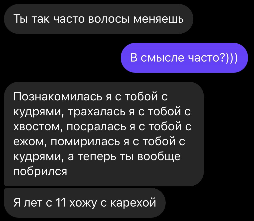 EasyRamaja's tweet photo. Уже не знаю шо с волосами делать https://t.co/IZmHAz9mtF