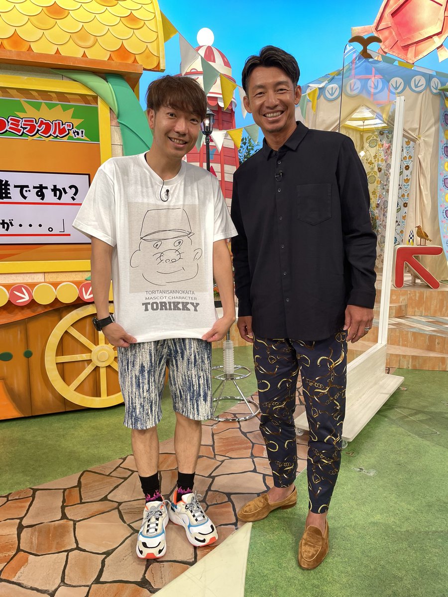 今日、#せやねん! に #鳥谷敬 さんが生出演⚾️ 以前、ロケで描いて 