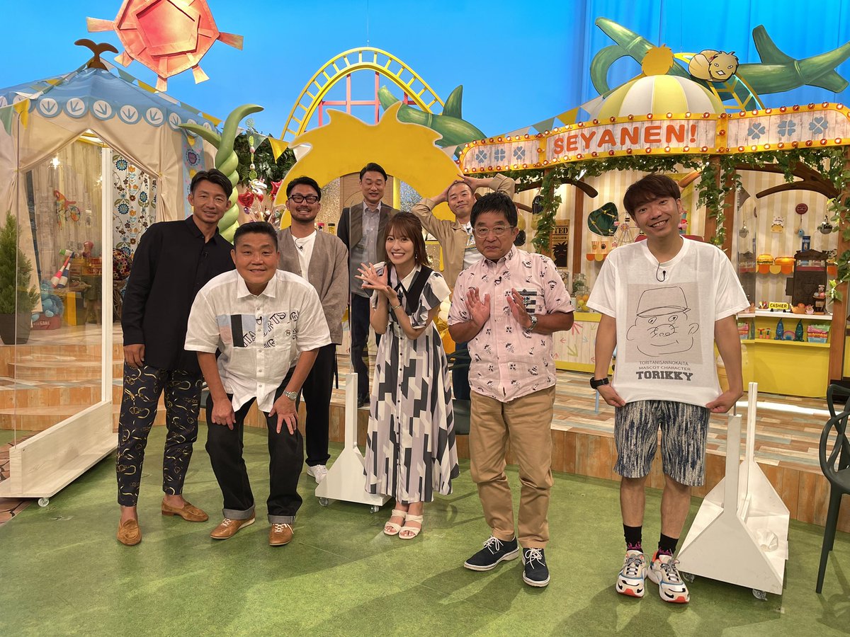 今日、#せやねん! に #鳥谷敬 さんが生出演⚾️ 以前、ロケで描いて 
