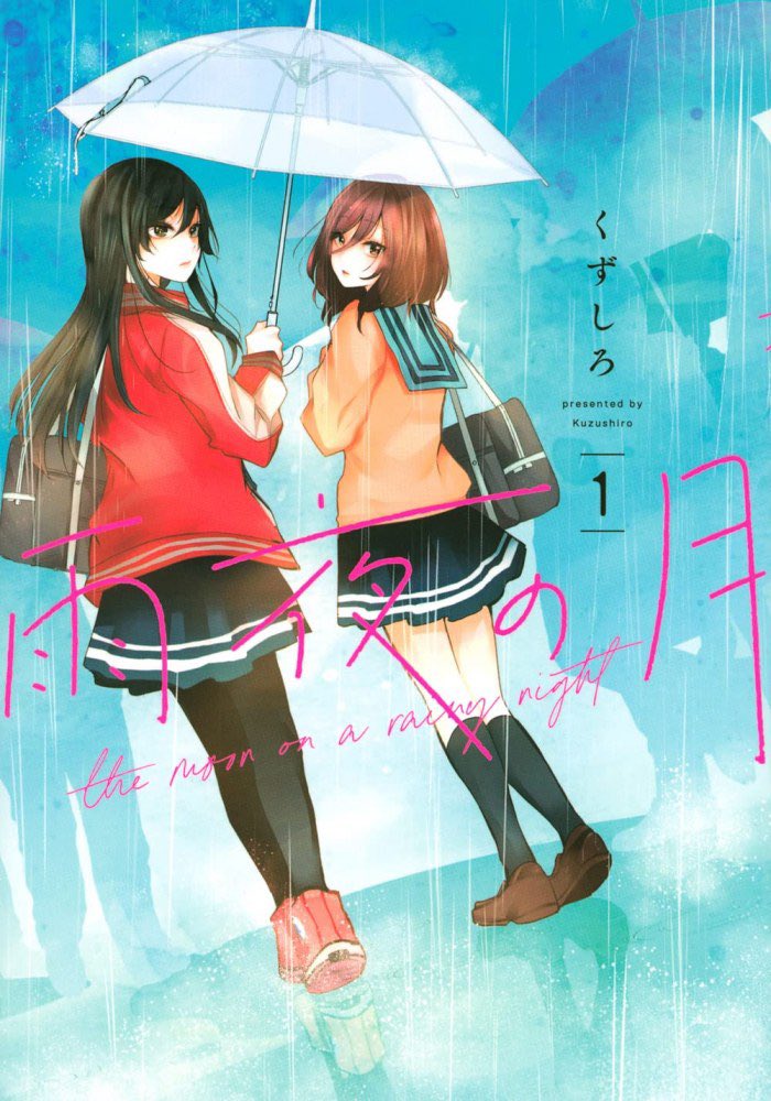 IcePeachTeamFr's tweet photo. Bonjour à tous ! Nous sommes une toute nouvelle team de traduction de scan FR ! 
Nous traduiront divers mangas, en espérant être à la hauteur ! 
Notre premier projet est : 
- The Moon On a Rainy Night
(Les derniers chapitre de Blue Exorcist, et Demon Slave sont aussi prévu) https://t.co/ZbzsZfle4k