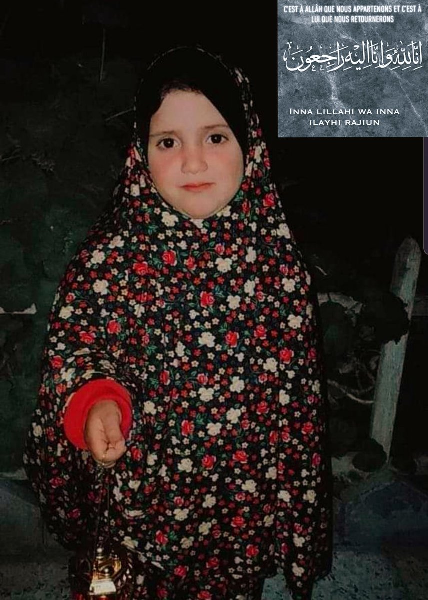 sam_quo's tweet photo. SOLIDARITÉ À NOS FRÈRES ET SOEURS EN PALESTINE 🇩🇿💚🇵🇸
#Palestine
#GazaUnderAttack
#Gaza_is_under_bombardment_right_now
#Gaza_under_bomb
#GazaResistencia
#viveGaza
#Palestinevaincra
#PSGFCN
#ONU https://t.co/yjdog3KJp2