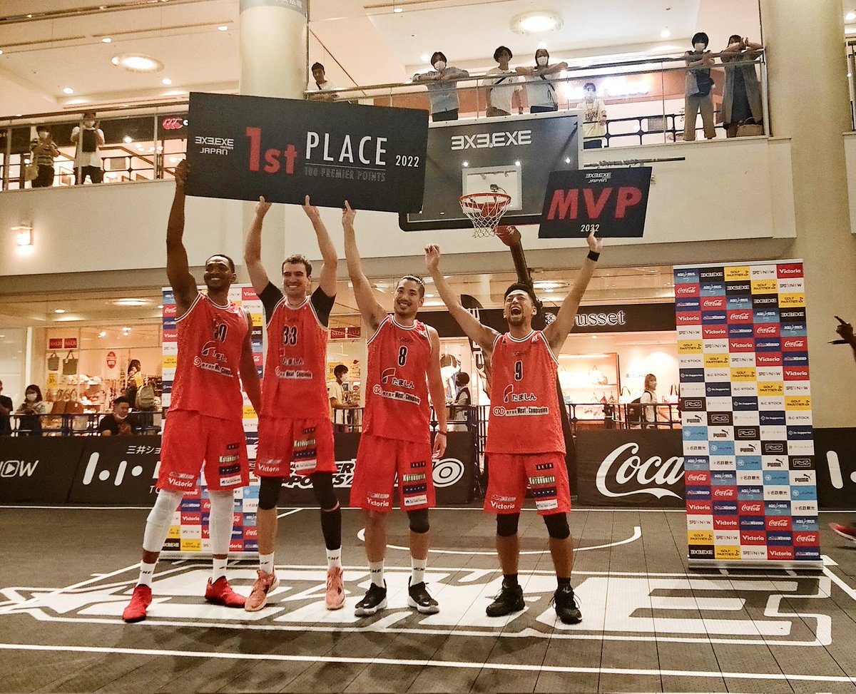 3x3league's tweet photo. 3x3.EXE PREMIER JAPAN 2022
Round.6 KANTO

🏆 @TachikawaDice
MVP  #9 池田 千尋 @CHIHIRO_9

#3x3EXE  #FIBA3x3 https://t.co/P58NpGGHqH