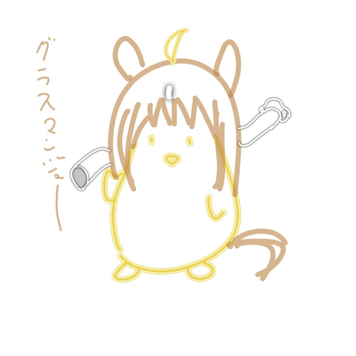 まんじゅうくん正座好きだからグラスワンダーかもしれん 