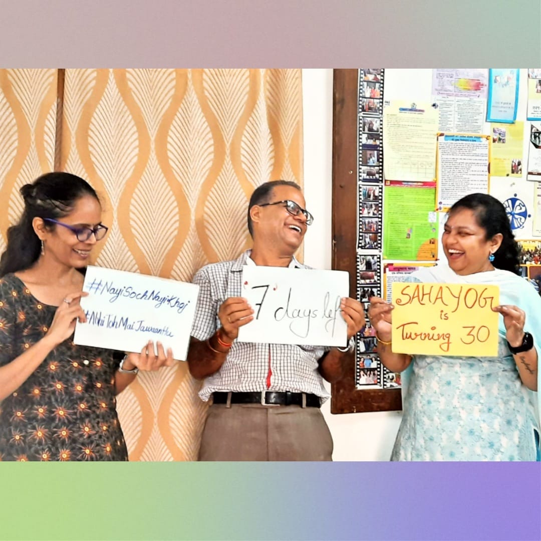 sahayogindiaa's tweet photo. #countdownbegins 
SAHAYOG is turning 30 years younger!!
7 days to go!
#NayiSochNayiKhoj #AbhiTohHamJawaanHain 

#30 #7daysleft #cheerestomoreyears #SAHAYOG #NayiUmeed #NayiJosh #NayiUmang #NayaUtsah #SahayogkeSahayogi #connectingpeople #HamBhiSahayogi #promotinggenderequality https://t.co/Wl3HEQc37k