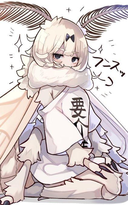 蚕ちゃんまとめ2 