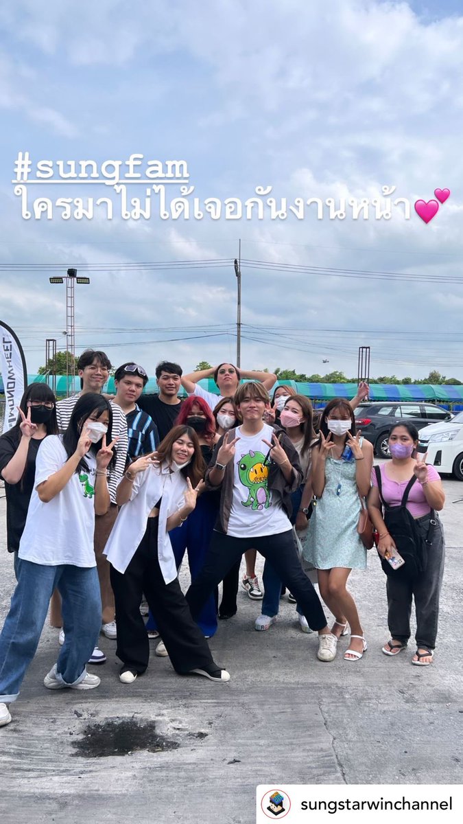 Starwin_fanclub's tweet photo. Igs sungstarwinchannel updated ⭐️

See yaaaaa💜

#Sungstarwin 
#Sungfam https://t.co/baqR8QwY5V