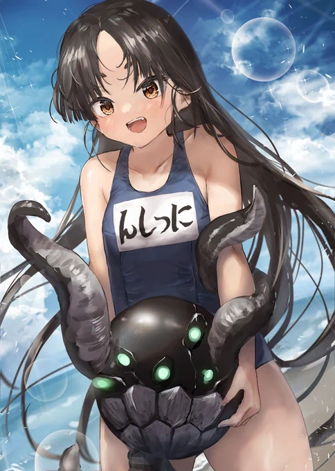 捕まえたのじゃー 