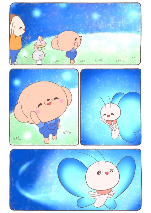 夕焼け色のイモムシとくまちゃん(60)🐻🐛🌱✨ 