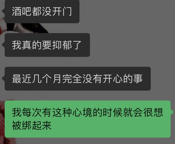 最近的乐趣 雅萌设置到二档电流在脖子那边按摩会被电到爽 直翻白眼 be like https://t.co/fXzOahLhrE