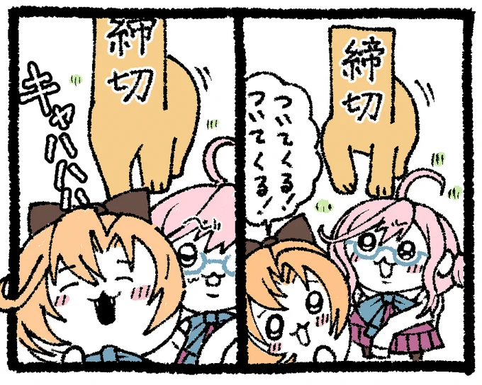 #艦これ 